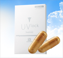 UVlock