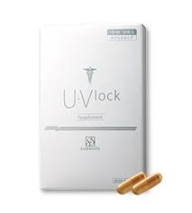 飲む日焼け止め UVlock｜長崎のハナキクリニック 美容皮膚科・美容外科