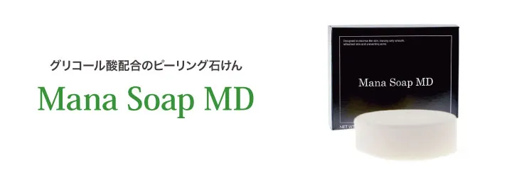Mana Soap MD